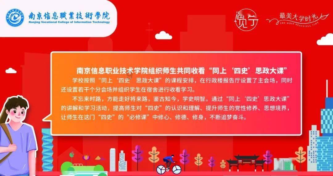 餐饮后勤洗碗部洗洁精和漂水的比例是多少?-简单实用的有问必答平台
